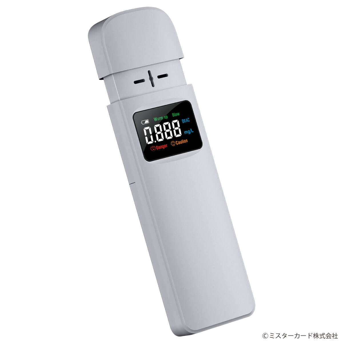 アルコールチェッカー ポーチ付き スライドキャップ式 酒気帯びみえるくん アルコール検知器 呼気 ブレスチェッカー MR-ALTS02 | miraiON | 01
