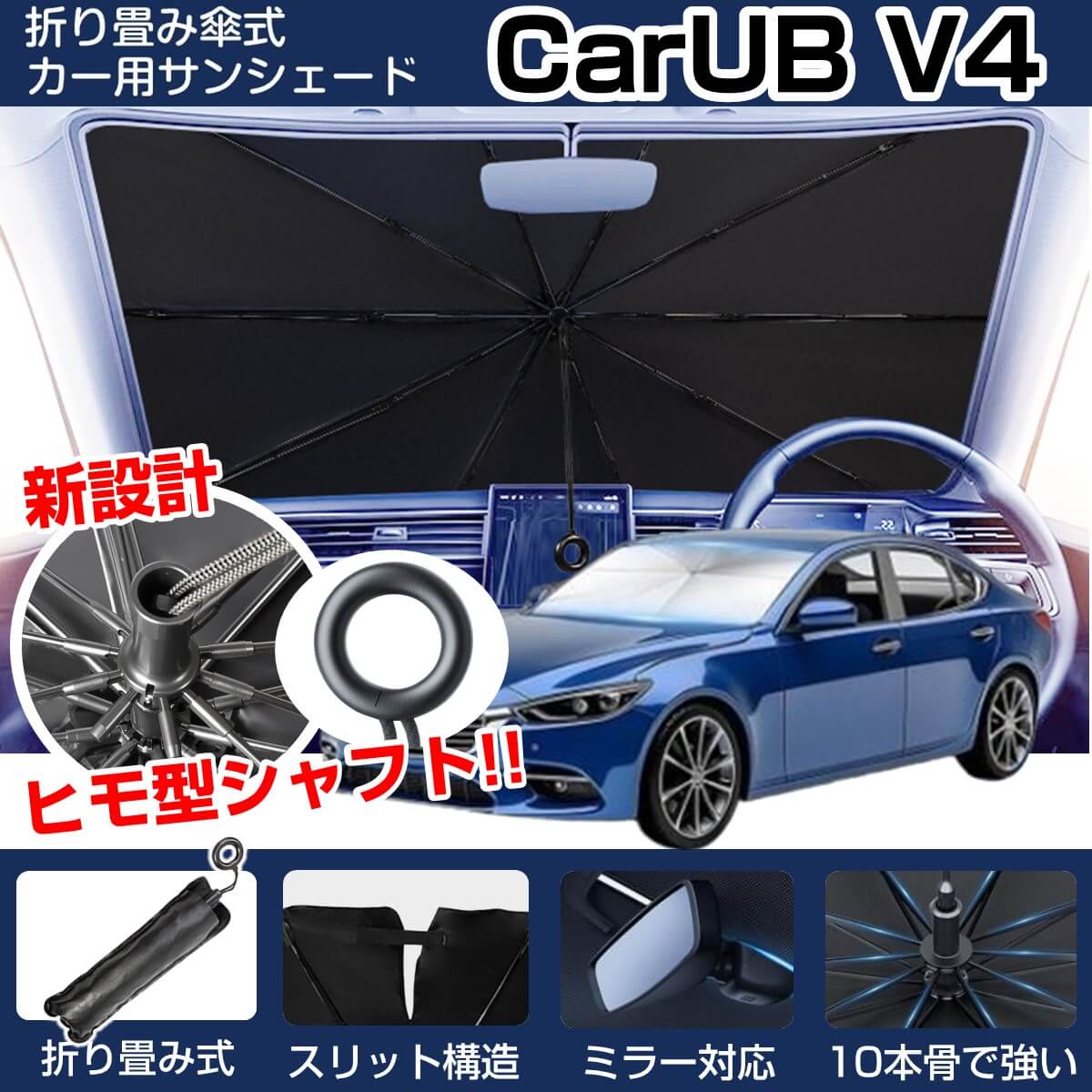 SNES 防爆/耐圧防爆型 回転警光灯&サイレンブザー、サイレン音