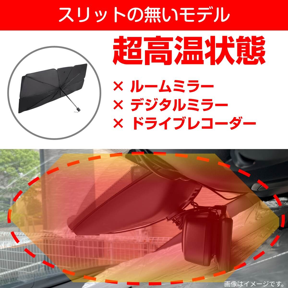 美品テルモシュダシオンⅣ TG-7230 三つ折タイプ(ヒートマット) 防音タイルカーペット「静床ライト」10枚セット販売(50cm×50cm