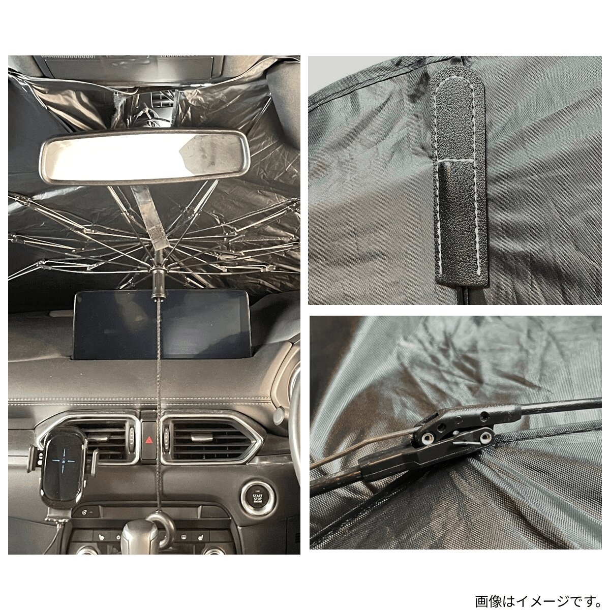 巻くだけ収納【MAKUDAKE】折りたたみ傘 サンシェード カー用品 MR-CARUBV5 miraion ミライオン 熱中症 猛暑 UV 紫外線 対策 車中泊 休憩 日除け 日よけ | miraiON | 13