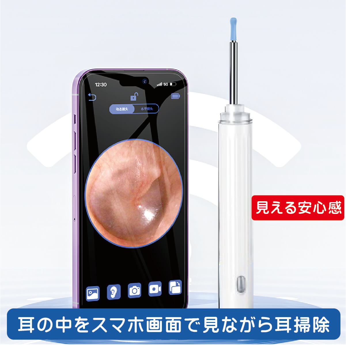 miraiON 【2024年最新】充電スタンド式ワイヤレスカメラ電子 miraiON 【2024年最新】充電スタンド式ワイヤレスカメラ電子