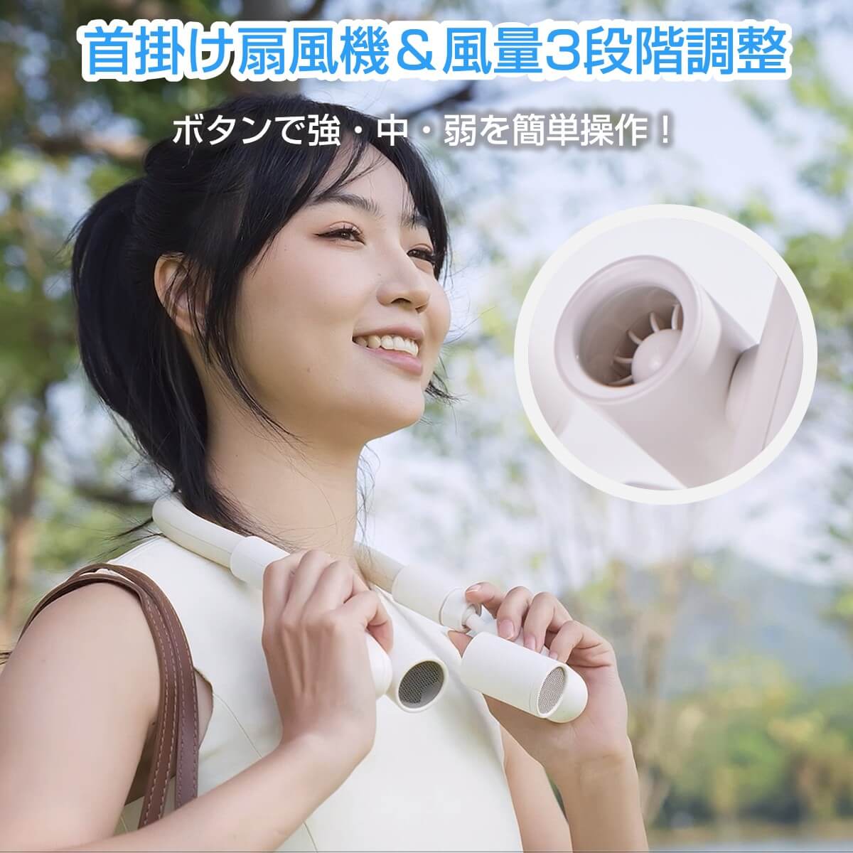 miraiON（ミライオン） 【テレビで紹介】アイスリングファンディ