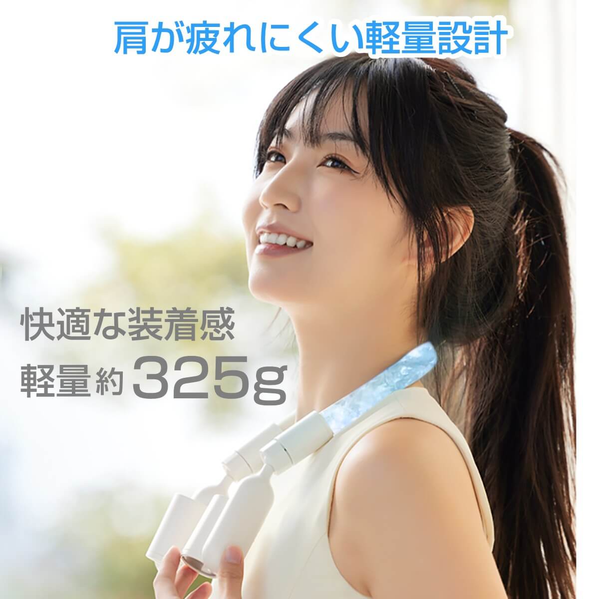 【テレビで紹介】アイスリングファンディ アイスリング 首掛け扇風機 ICERINFANDY ネッククーラー 冷感リング 熱中症対策 携帯 卓上 モーニングショー | miraiON | 11