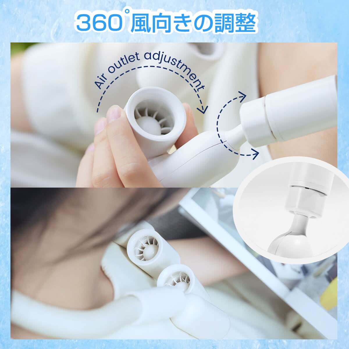 【テレビで紹介】アイスリングファンディ アイスリング 首掛け扇風機 ICERINFANDY ネッククーラー 冷感リング 熱中症対策 携帯 卓上 モーニングショー | miraiON | 12