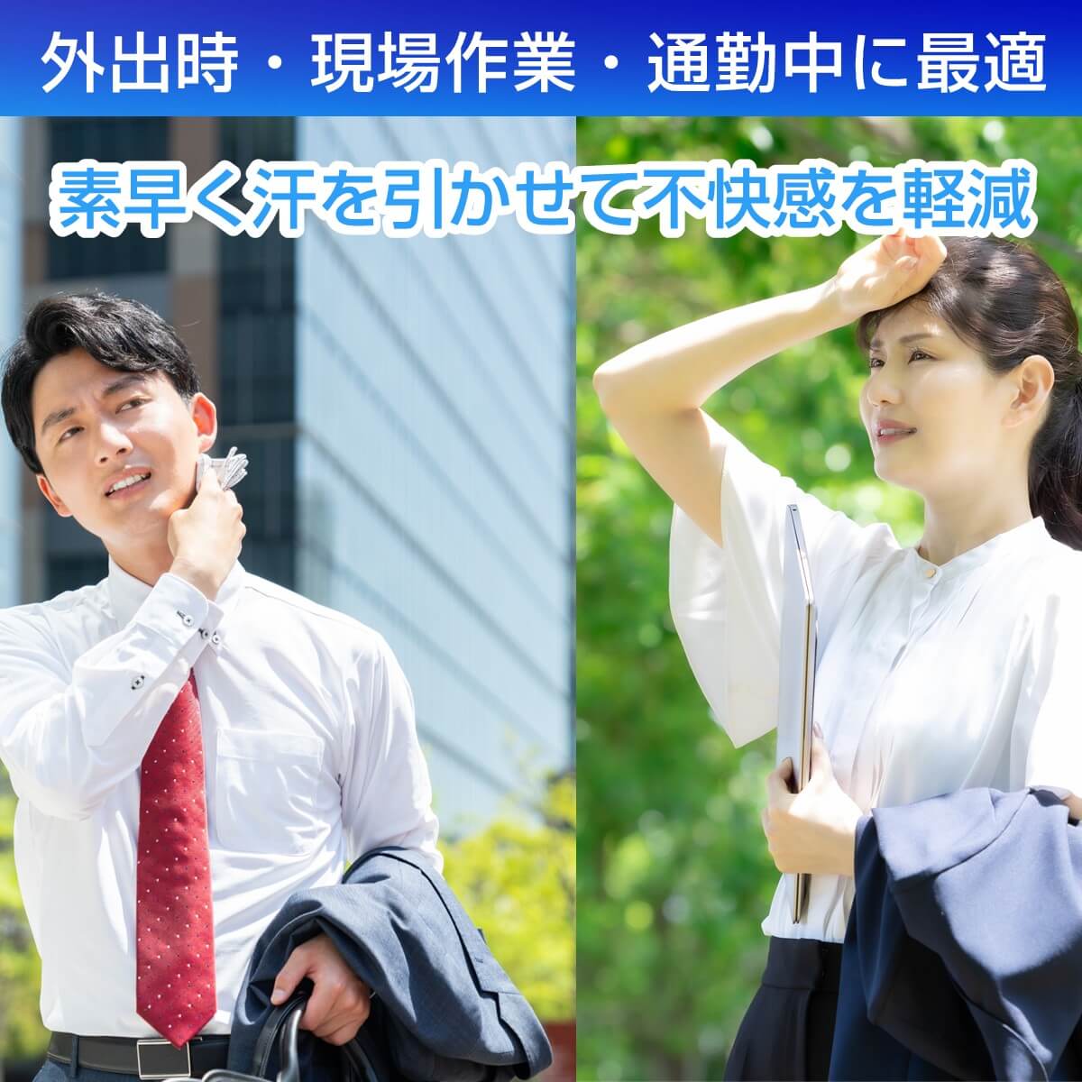 【緊急告知】7/17入荷！【2025最新】冷却プレート付きハンディファン COLDFANDY＋ クールファンディプラス 軽量 静音 卓上 扇風機 男女兼用 | miraiON | 04