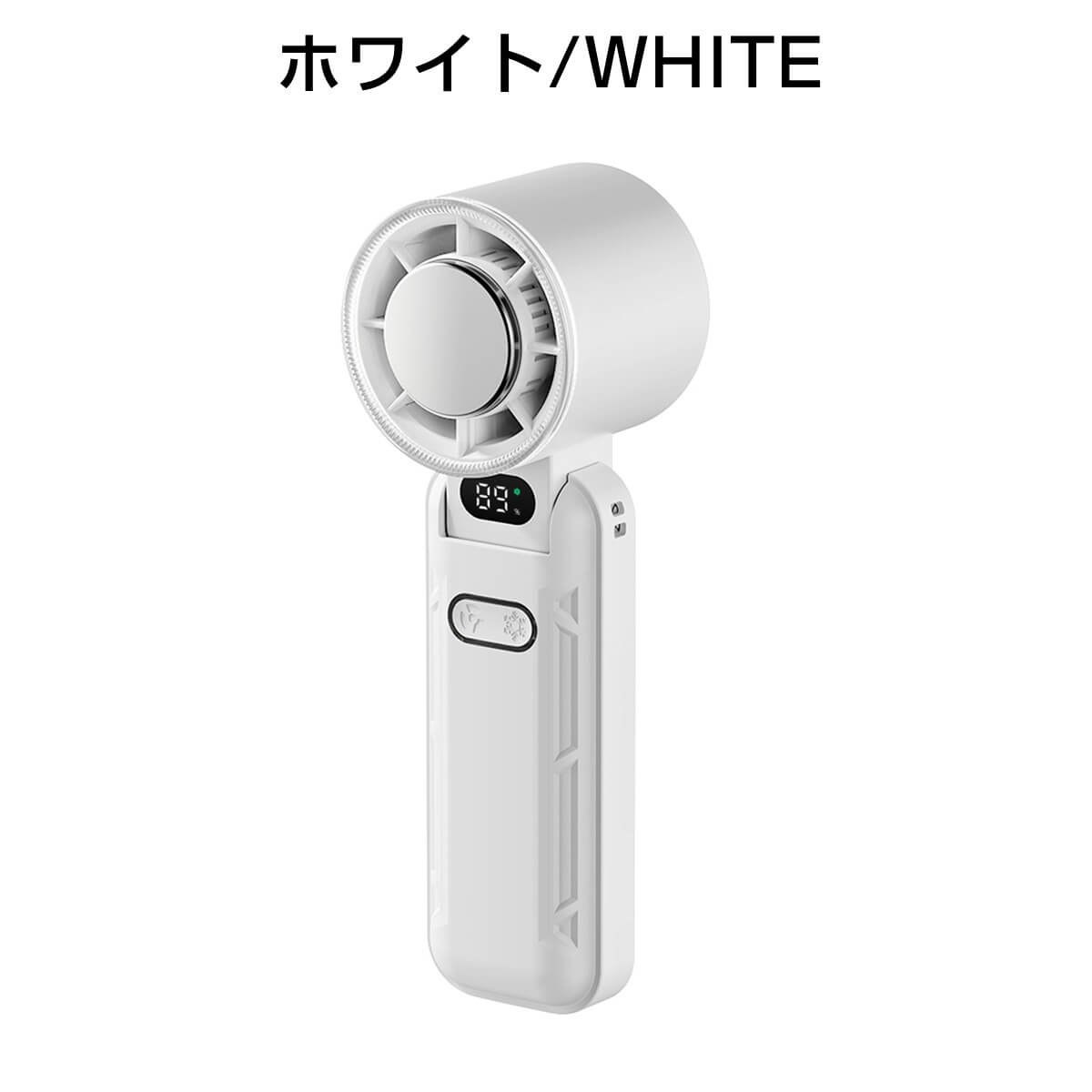【緊急告知】7/17入荷！【2025最新】冷却プレート付きハンディファン COLDFANDY＋ クールファンディプラス 軽量 静音 卓上 扇風機 男女兼用 | miraiON | 01