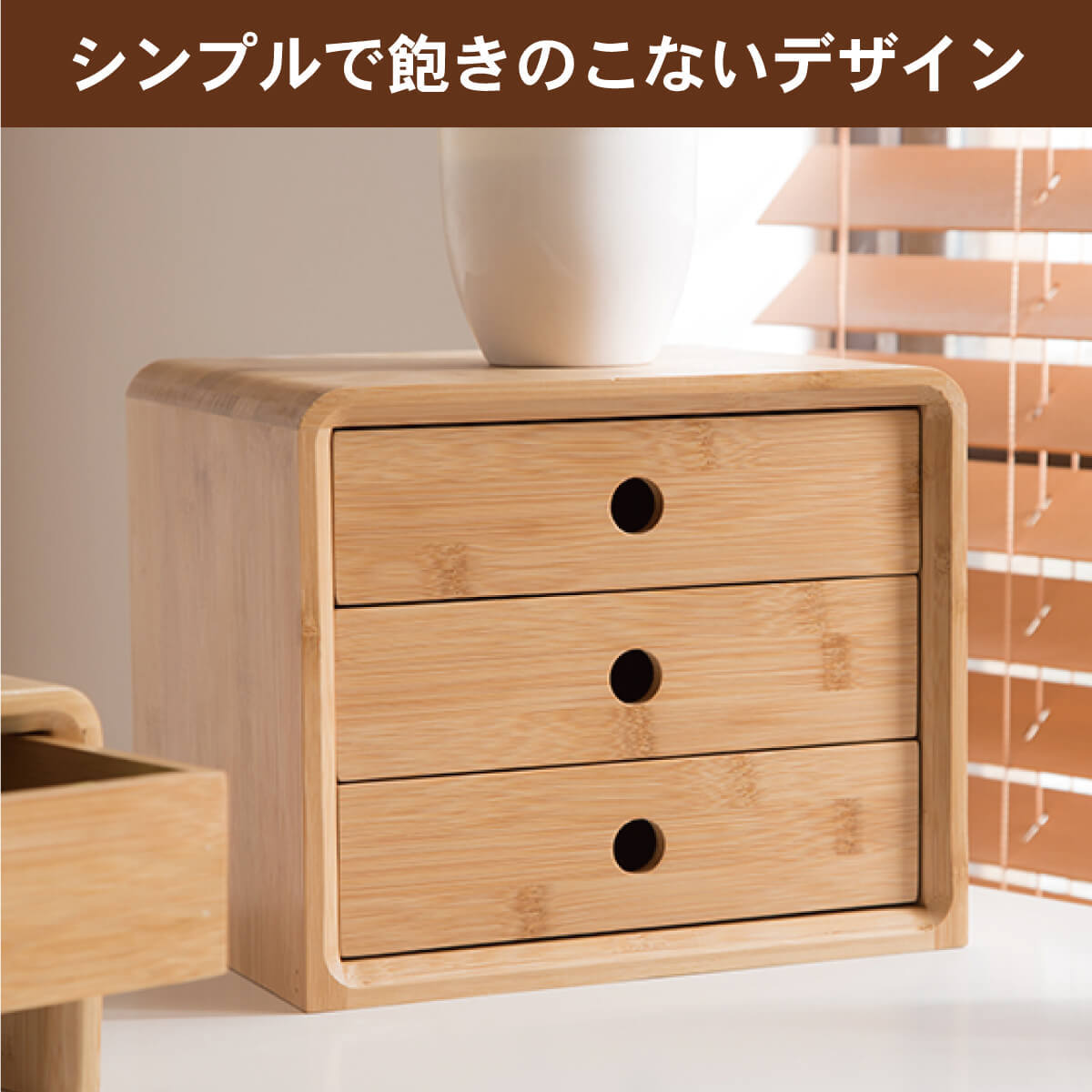 桐製　小抽斗　6杯　引き出し 71NGtYc9D3L._UF350,350_QL50_.jpg