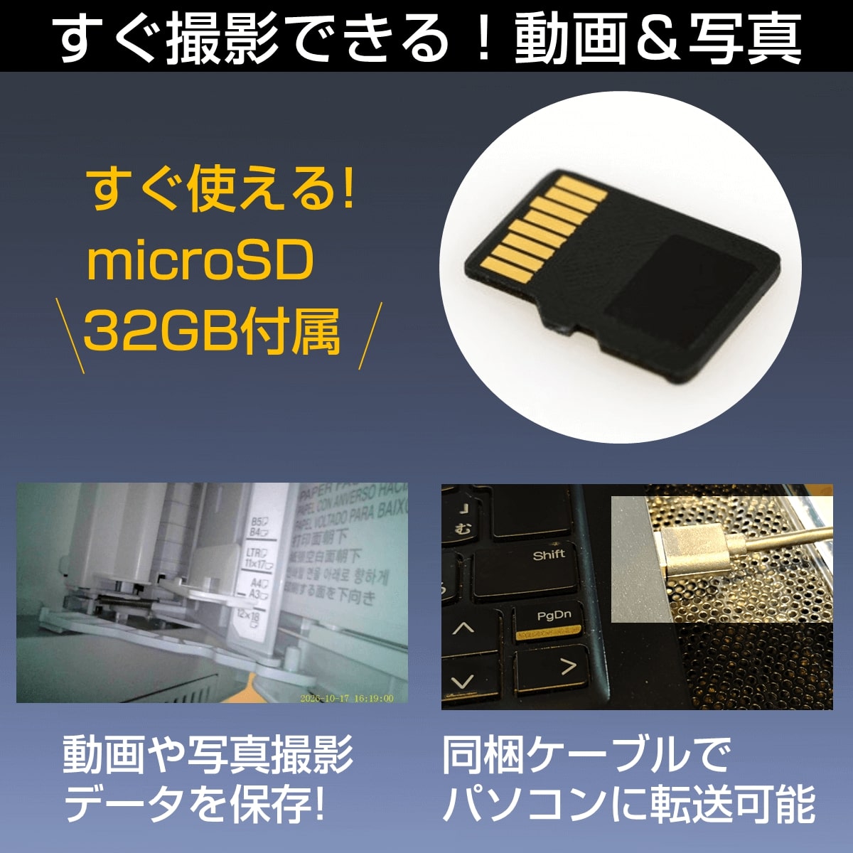 【2カメラ360度回転】デュアルスコープ360 内視鏡カメラ 狭所 暗所 高所 点検 防水 配管 エアコン 車整備 DIY 家屋 ペット 害獣対策 自由研究 |  | 12