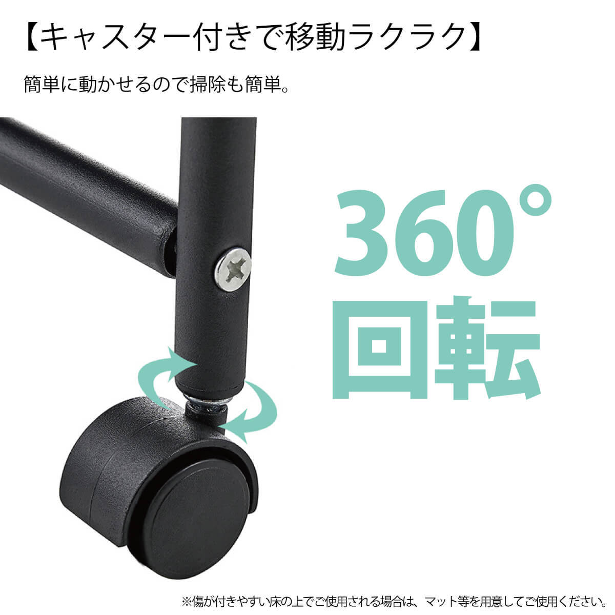 引き出し付き キッチン ワゴン 4段式 スライド式 すき間約24cm