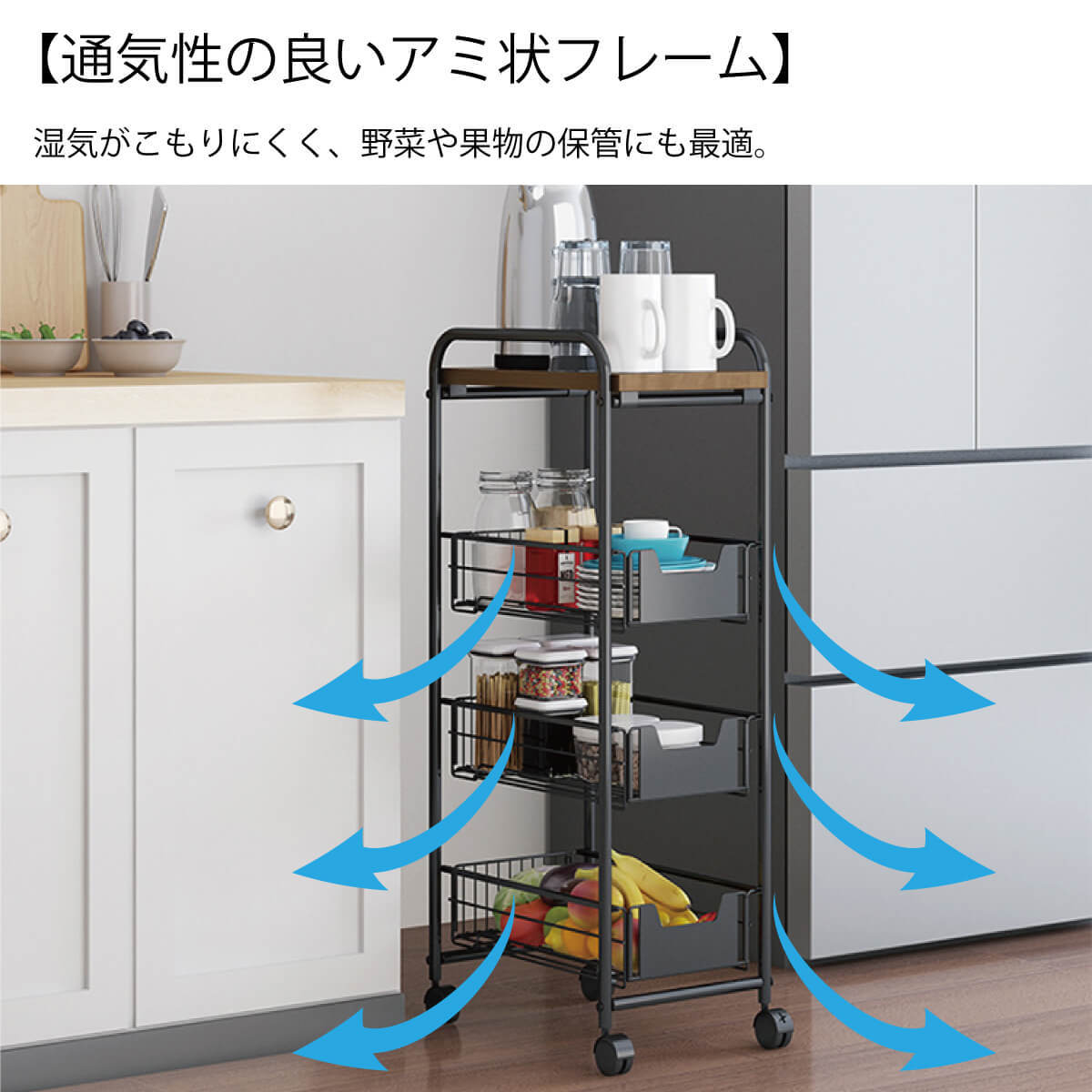 スライドワゴン 81VzWqWWnwL._UF350,350_QL80_.jpg