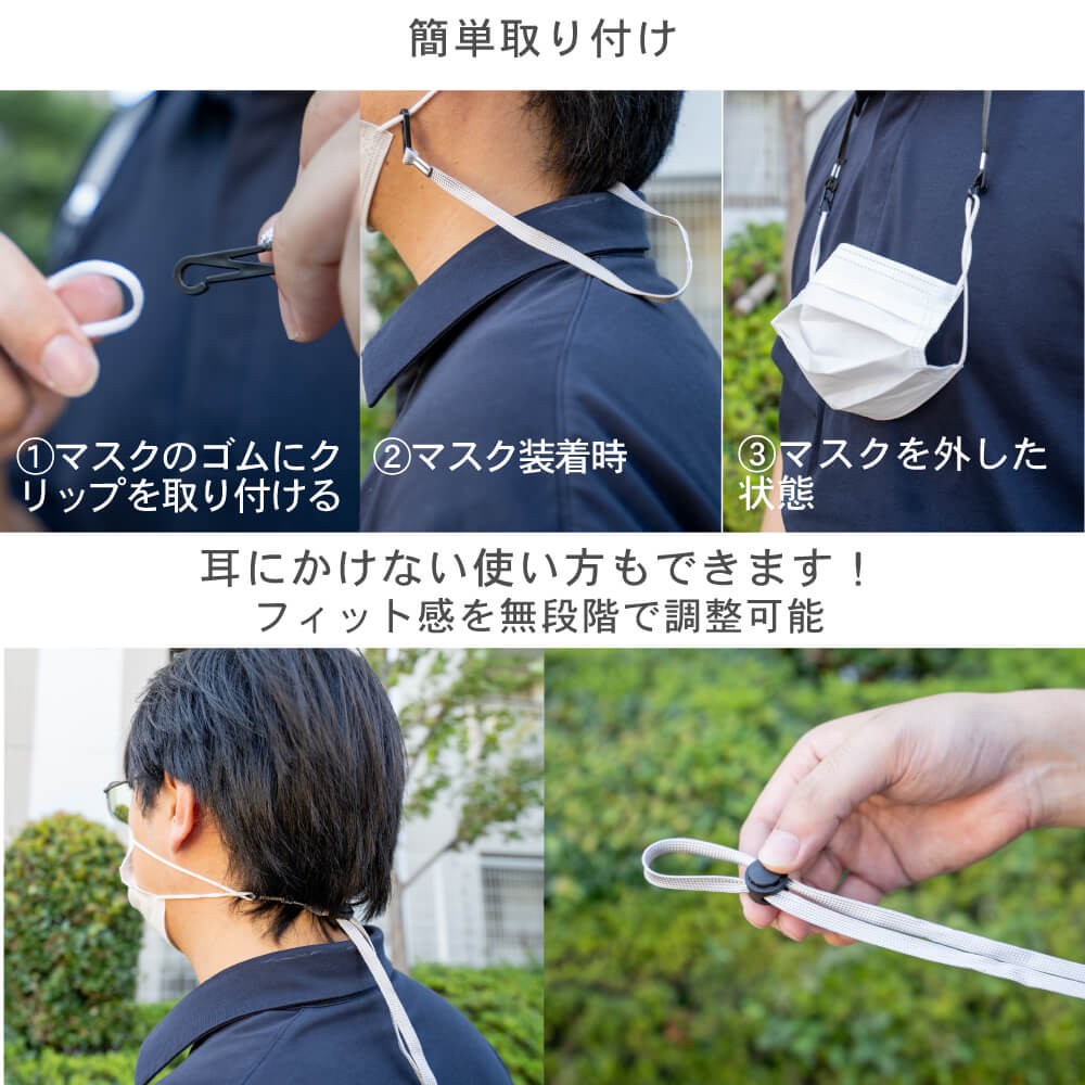 mr-mkns-3set-04.jpg