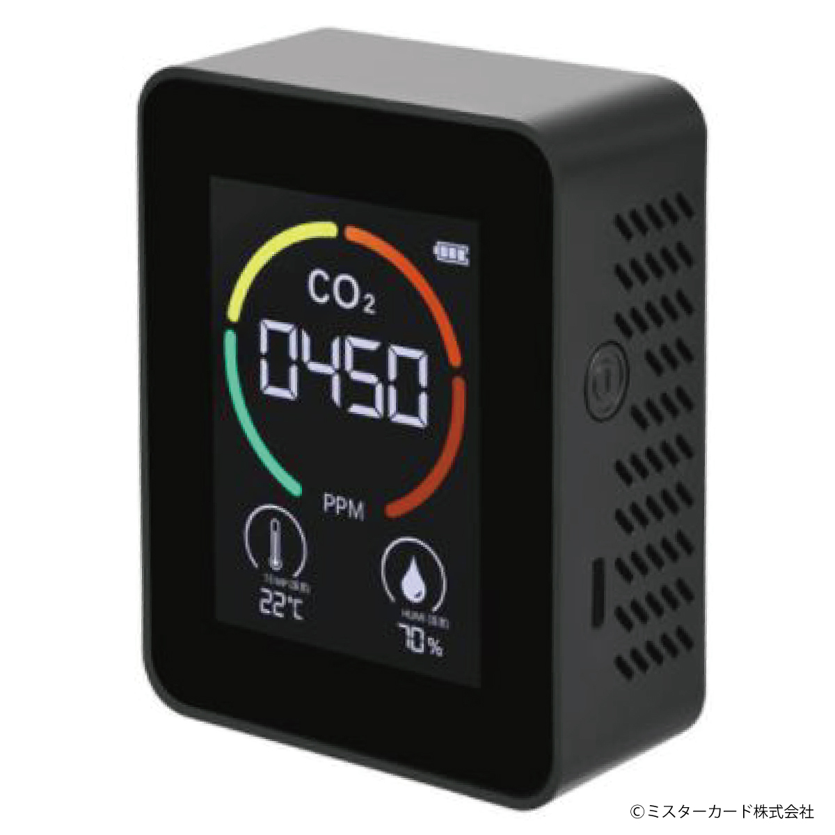 miraiON co2 センサー 換気ココ 二酸化炭素 濃度 測定器 濃度計 miraiON co2 センサー 換気ココ 二酸化炭素 濃度 測定器 濃度計