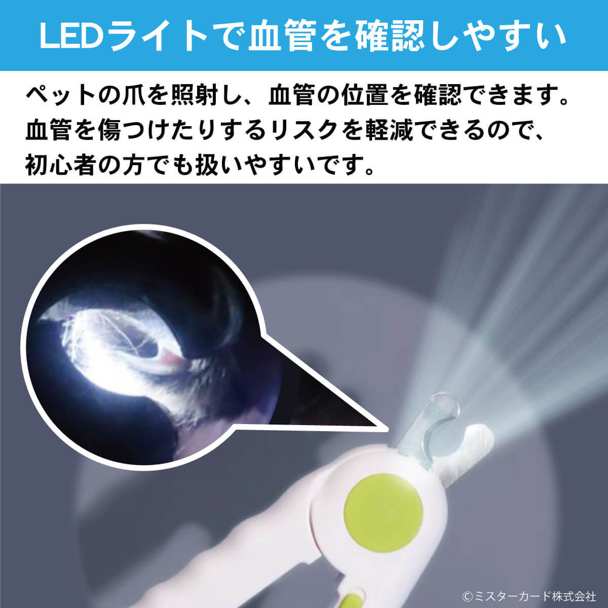 新品 未使用 Upm ラクトリキッド 150mL 1300010210001.jpg