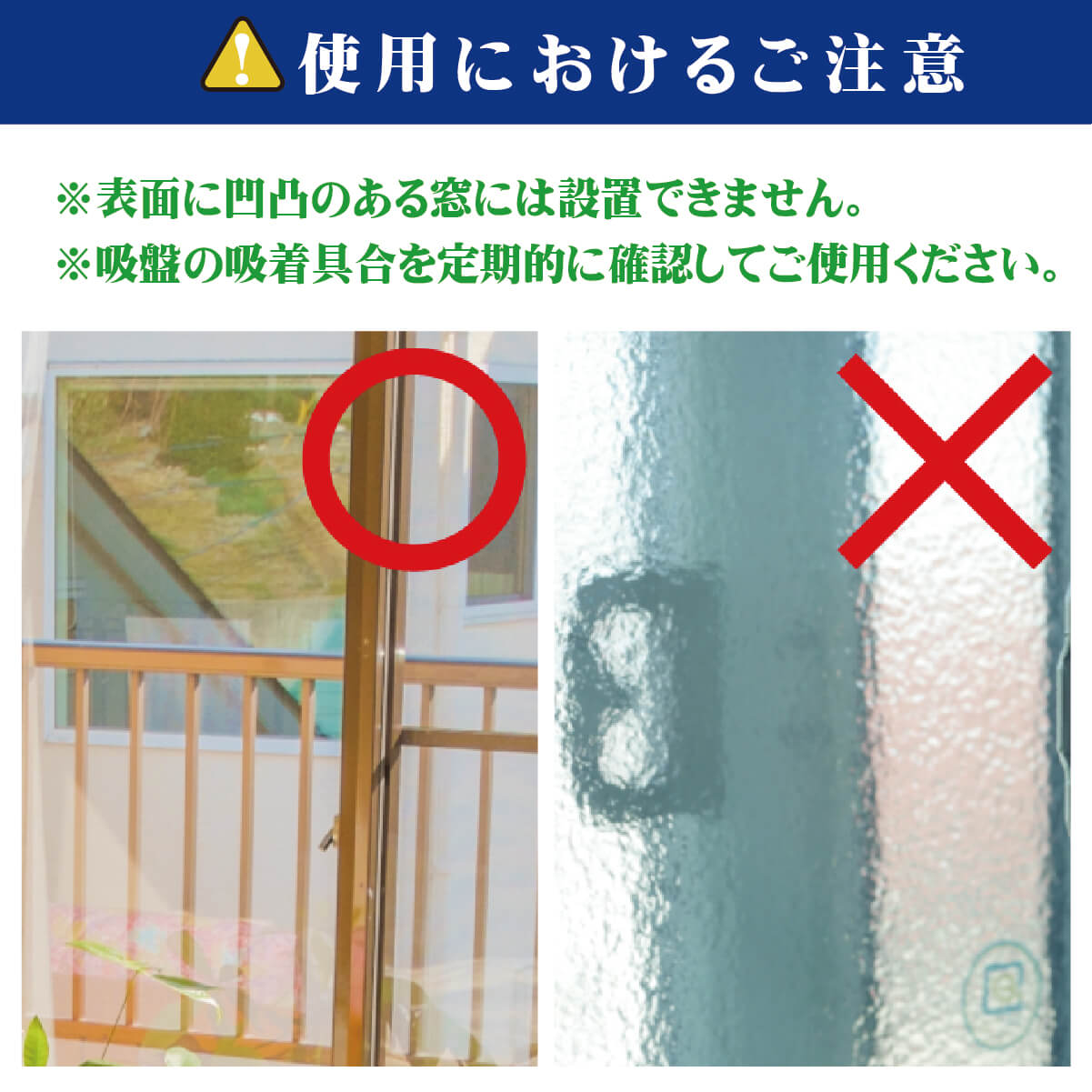 猫用ステップ＆爪とぎ JOYCAT吊り橋ステップ MR-PETJC-091  自由に組み合わせられる吸盤式キャットタワー | JoyCat | 09