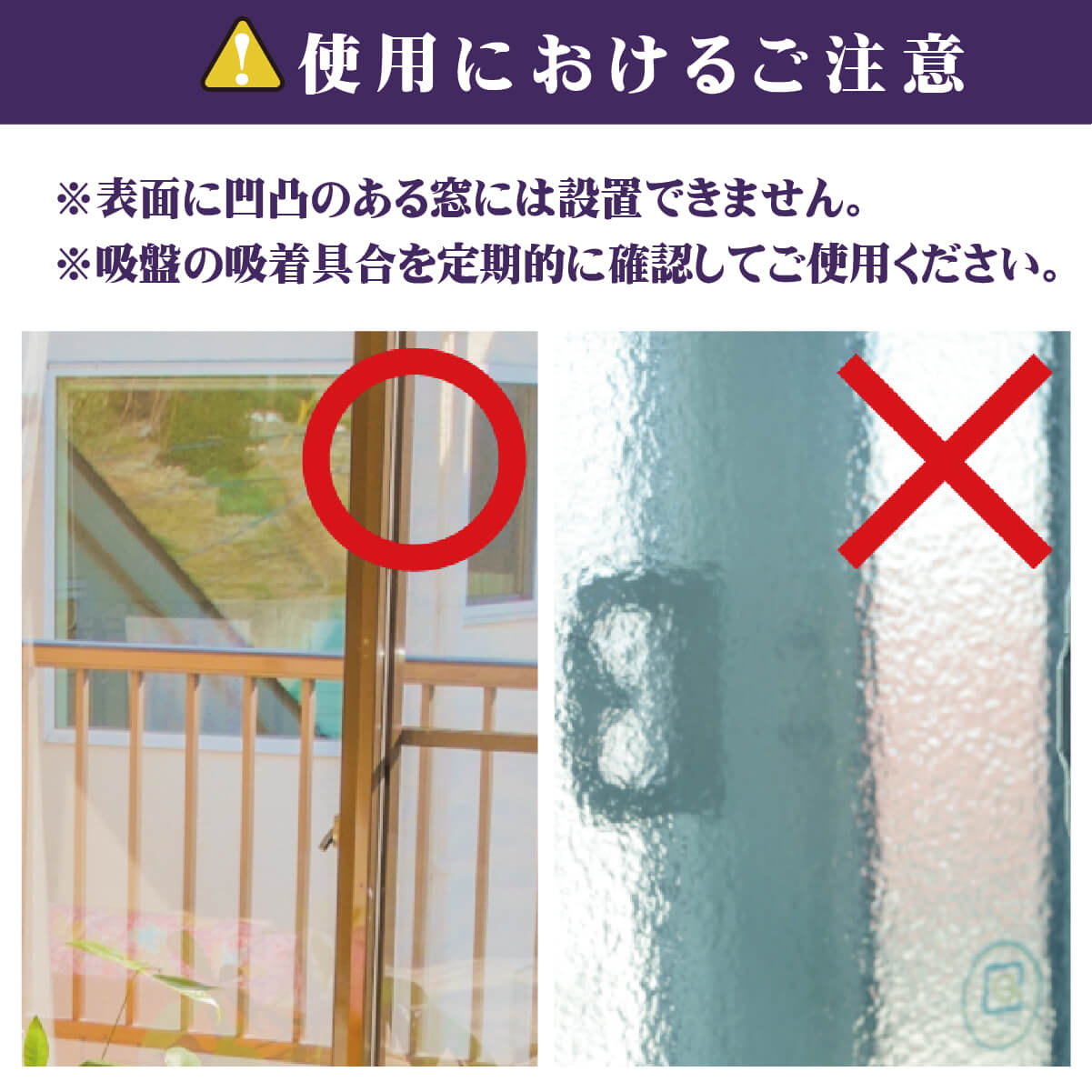 猫用ベッド JOYCATハンギングバスケット MR-PETJC-092 自由に組み合わせられる吸盤式キャットタワー JOYCATシリーズ | JoyCat | 09