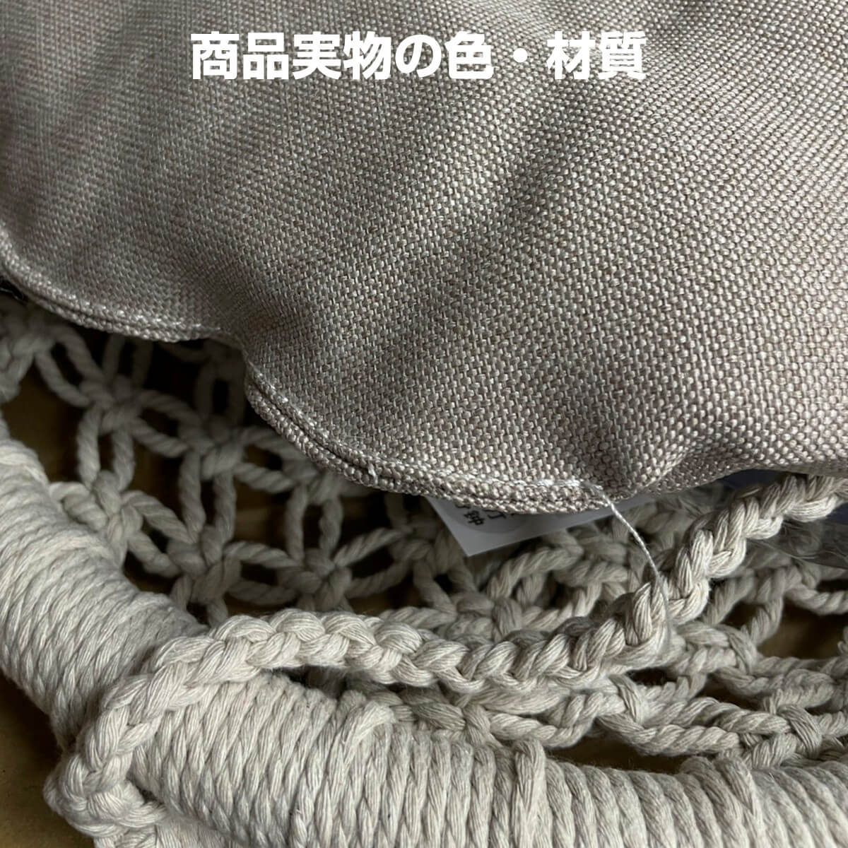 猫用ベッド JOYCATハンギングバスケット MR-PETJC-092 自由に組み合わせられる吸盤式キャットタワー JOYCATシリーズ | JoyCat | 12