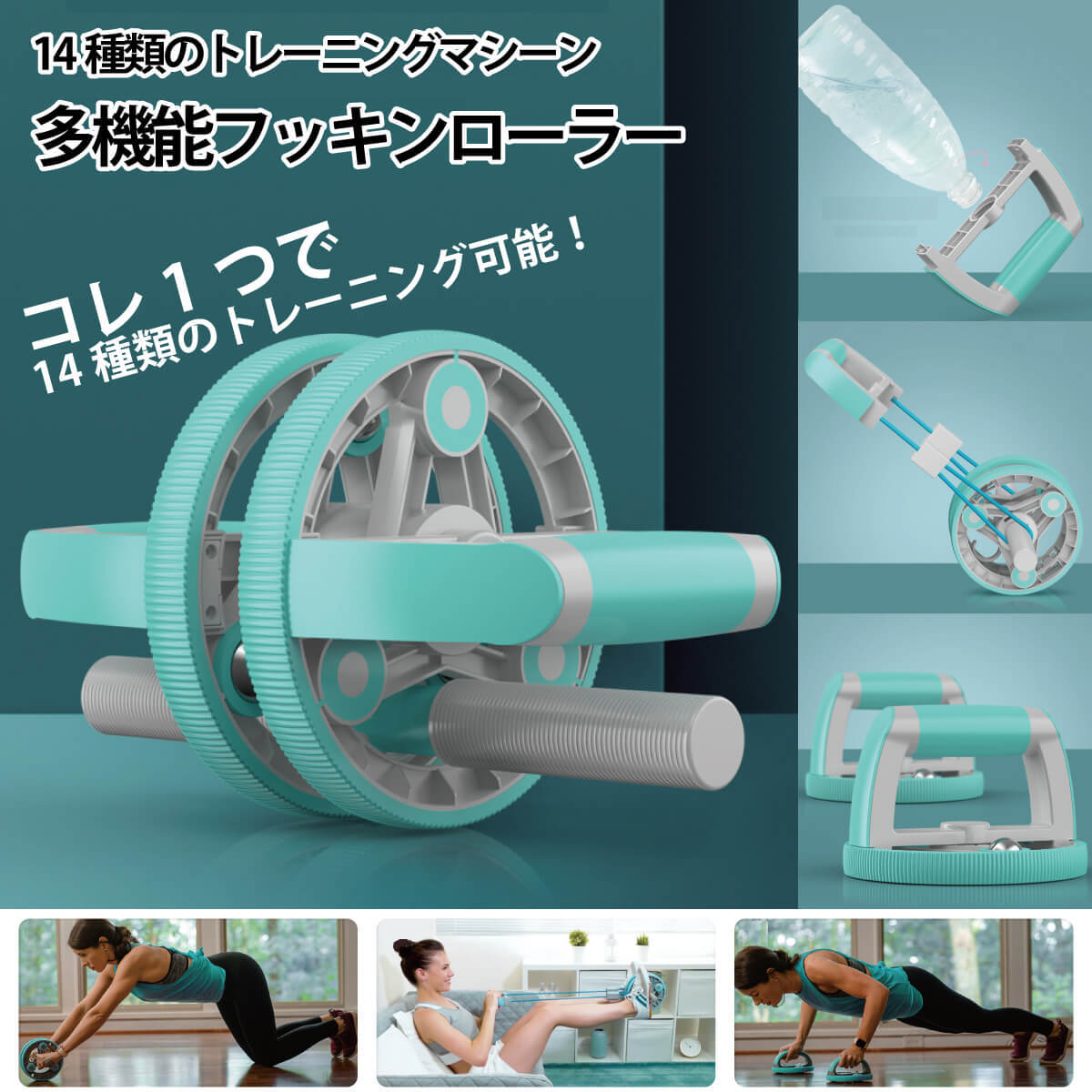 RASSINE ランバイク トレーニングマシーン 室内ローラー ベルト RASSINE ﾗﾝﾊﾞｲｸﾄﾚｰﾆﾝｸﾞﾏｼｰﾝ台7月分納品分 | HANAMARU