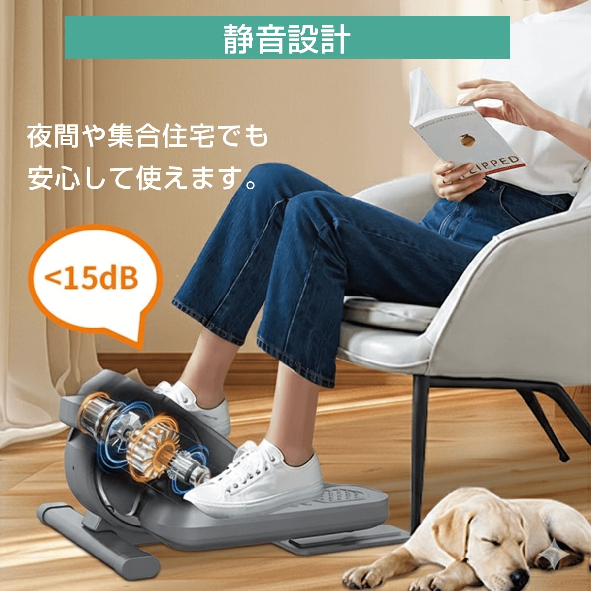 お値下げ！良品！！HOVR 座ったままウォーキング 努力なし。デスクワークしながら勝手に運動できるHOVR ホバー「座る