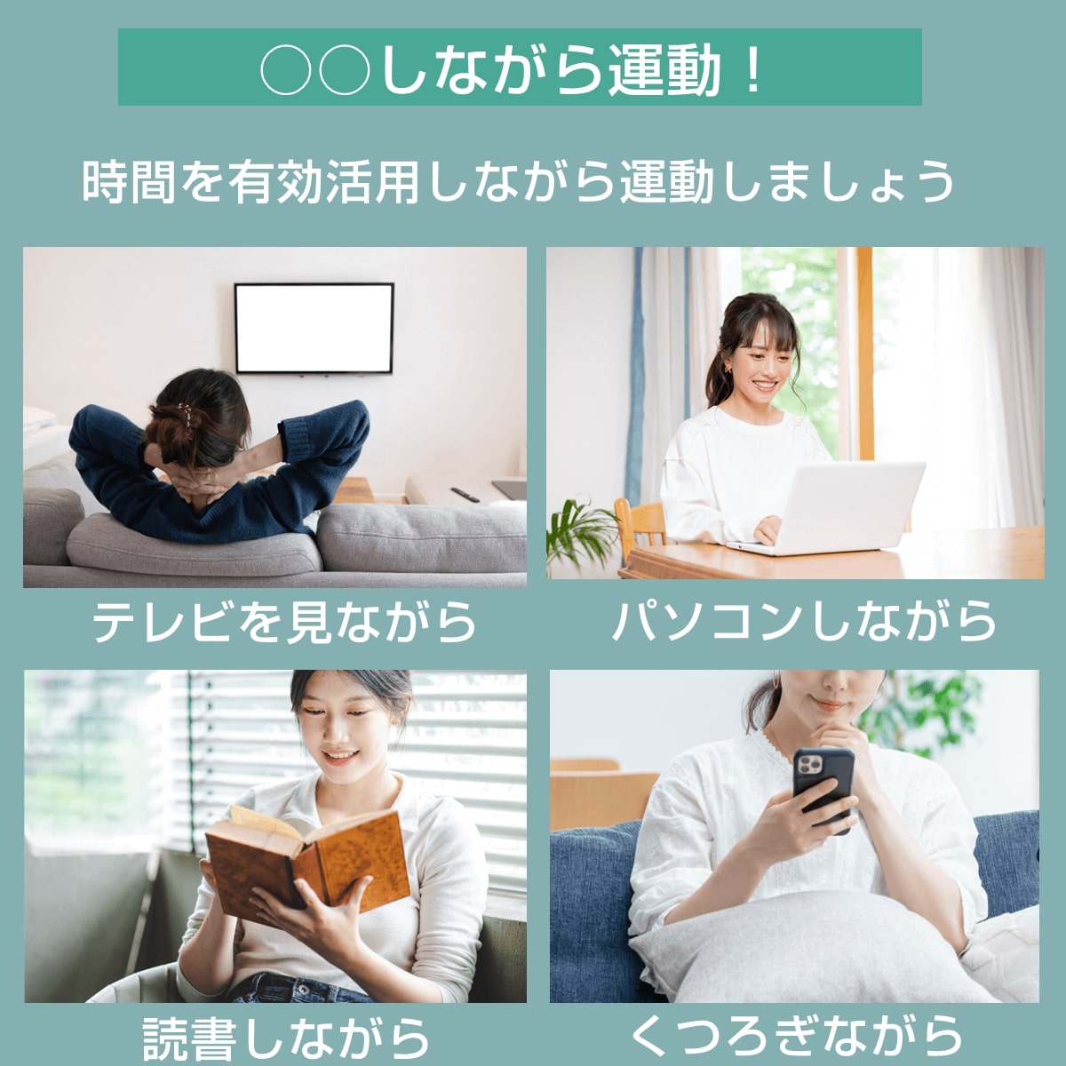 7/20まで【1000円OFFクーポン】父の日 自動回転式で座りながら歩行運動 健足座楽 膝 腰の負担のないトレーニング 高齢者 健康器具 |  | 06