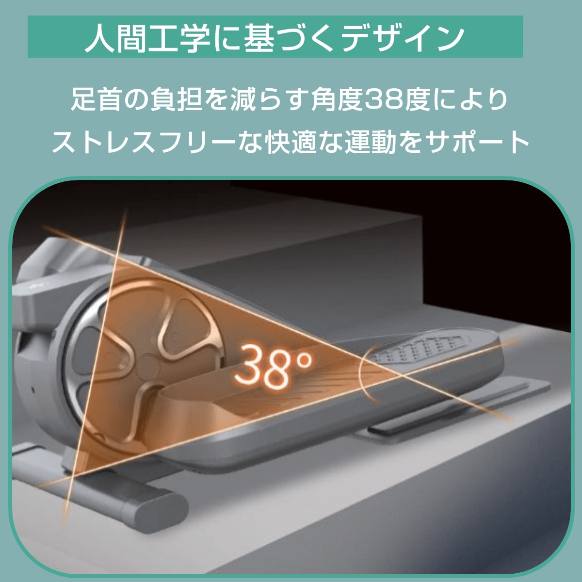 6/7まで【1000円OFFクーポン】父の日 自動回転式で座りながら歩行運動