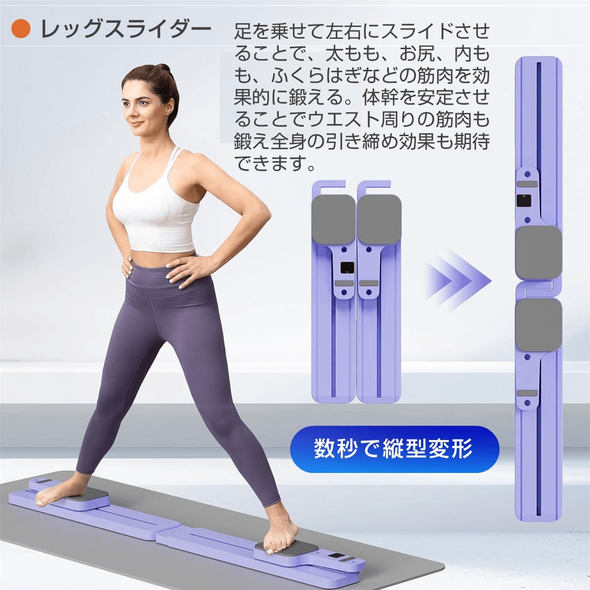 1000円OFFクーポン 2/28まで】1日10分の健康習慣】フィットネスボード