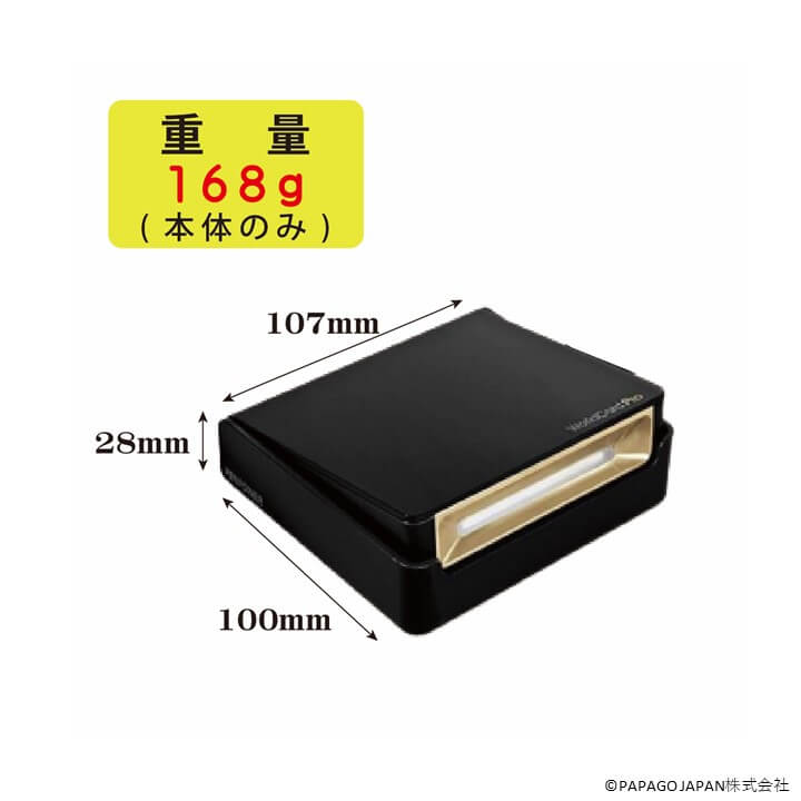 USB名刺スキャナ 名刺を読み取ってデータ化 World Card Pro PP-WCPRO