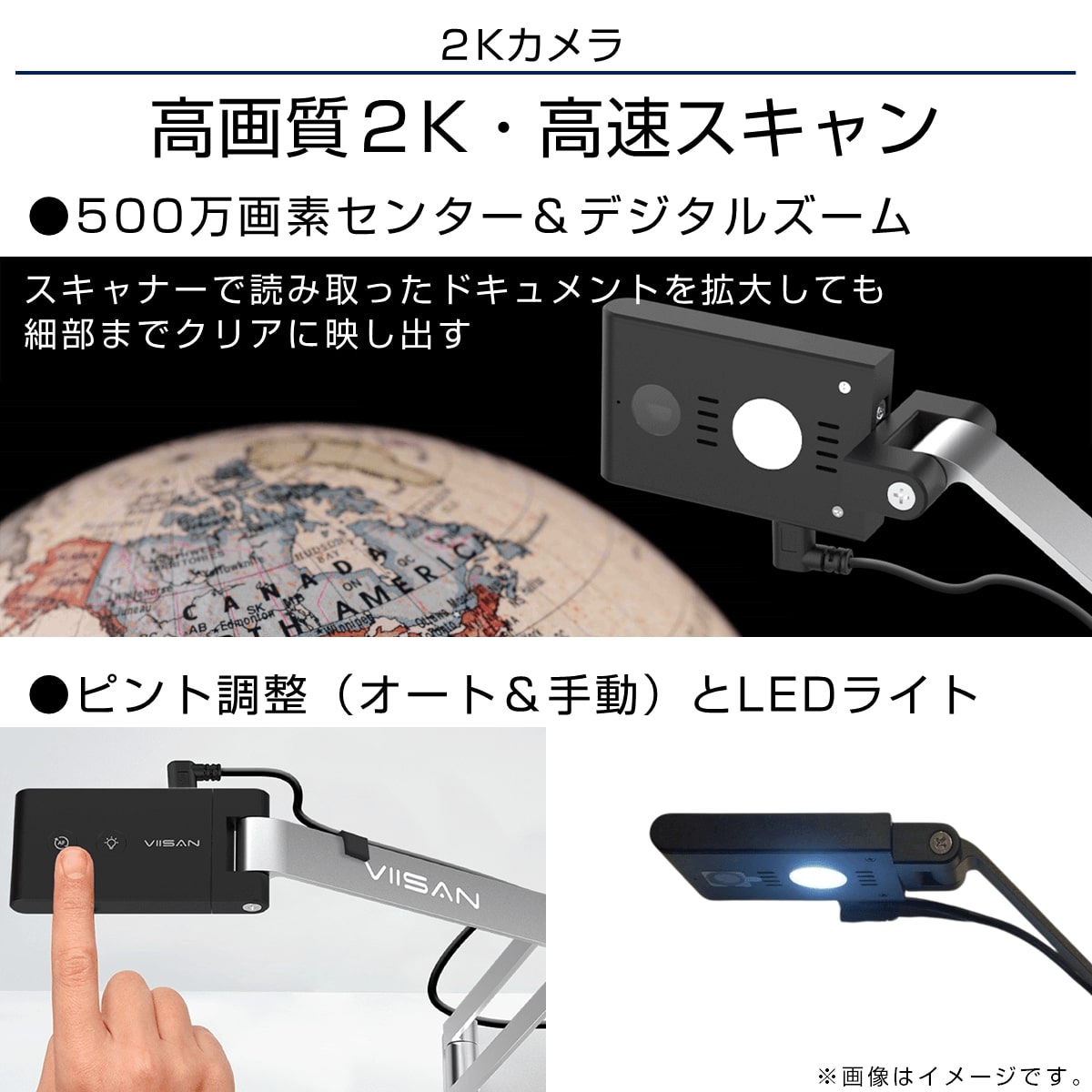 電子帳簿保存法対応】多機能スキャナー VS5 OCR 書類 本 写真 名刺