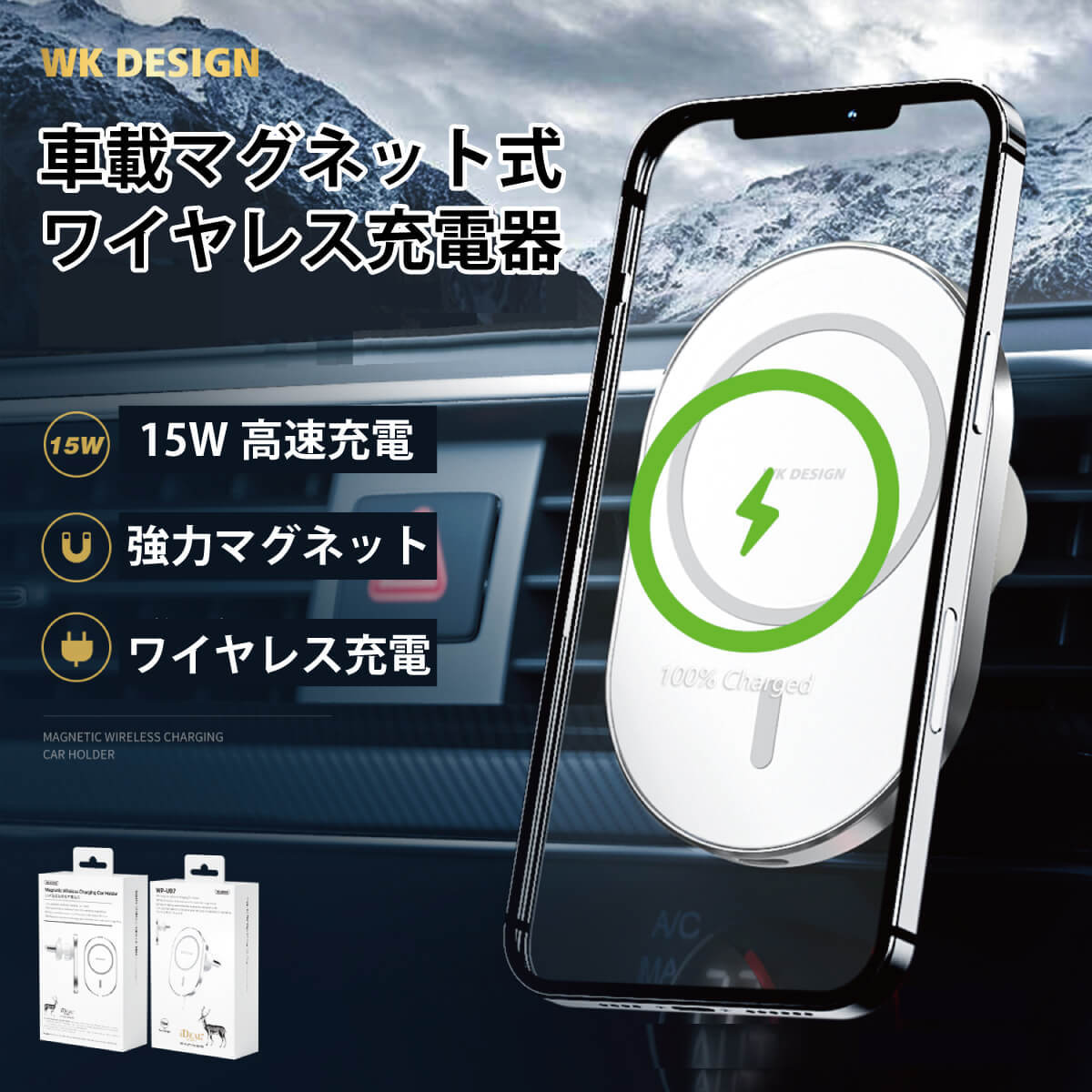 10082円 【お買得】 Satechi 3-in-1 マグネット ワイヤレス 充電スタンド 電源は別売り iPhone 13 12 Apple Watch