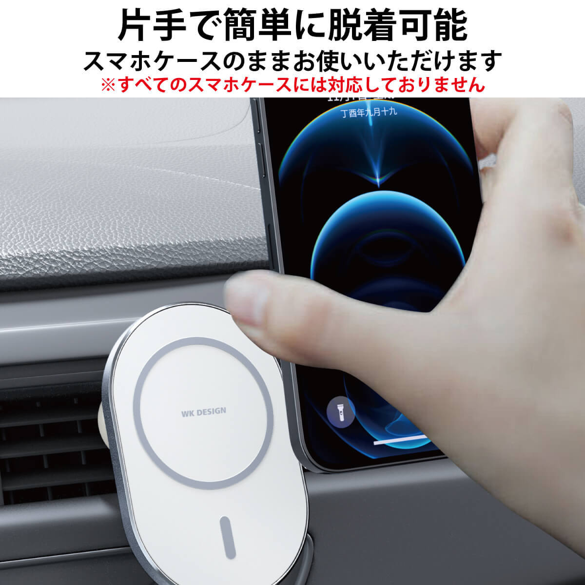 車載 マグネット式 ワイヤレス 充電器 ラウンド型 iphone 13 12 Pro Max mini 車載ホルダー コンパクト 最大 15W 急速充電  WP-U97-WH :WP-U97-WH:オールバイ - 通販 - Yahoo!ショッピング