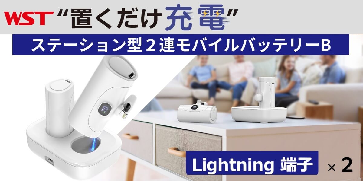 オールバイ Yahoo店 | ドライブレコーダーをはじめスマホガジェットや