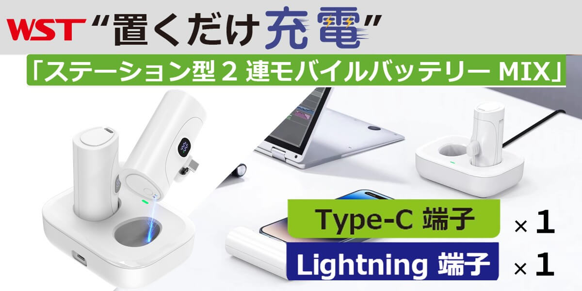 オールバイ Yahoo店 | ドライブレコーダーをはじめスマホガジェットや