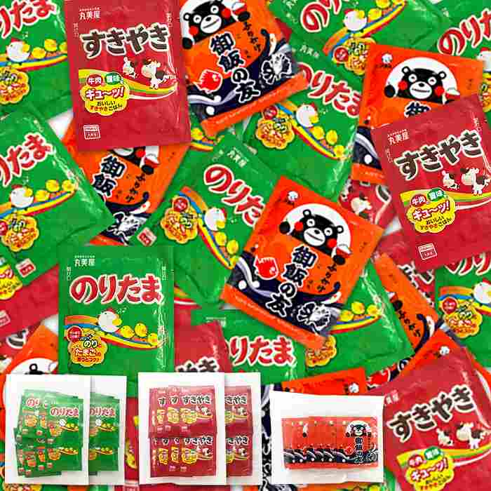 䂤pPbgo 3ސHה׃Zbg Ԃ̂ӂ肩340iт̗F×8Ê肽×16E₫×16j