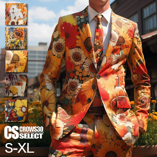 【ド派手】GARNIER 総柄 シャドー 花柄 ３ピース セットアップスーツ a-3-3d-2p-suit-c_1.jpg