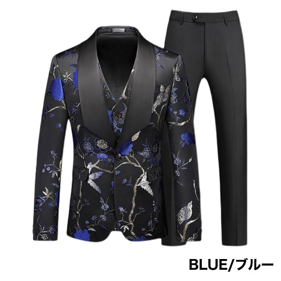 a-3-by-so-suit_2.jpg
