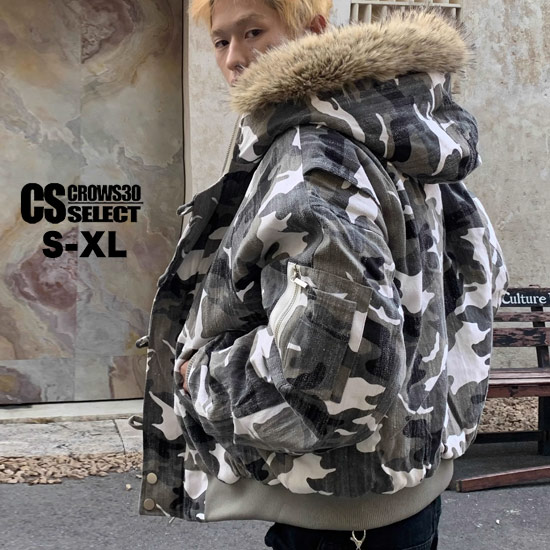 ジャケット・アウター n 楽天市場】アウトレット!!バンソン ロゴ刺繍 3Mシンサレート