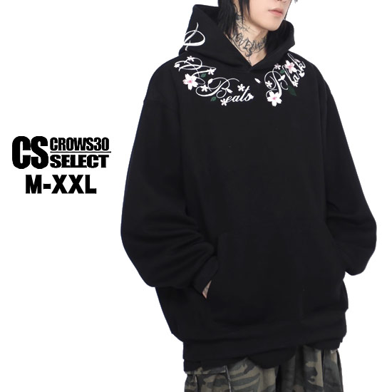 パーカー メンズ オラオラ系 刺繍 花柄 ボタニカル柄 y2kファッション