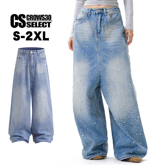 a-4-sal-wide-storn-denim_1.jpg