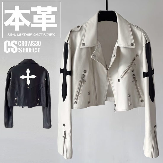 破格　廃盤　シヴァーライズ　ライダース　コート　V系 楽天市場】 CIVARIZE(シヴァーライズ) > アウター : CIVARIZE
