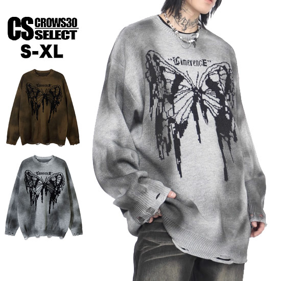 a-4-yogosi-cho-knit_1.jpg
