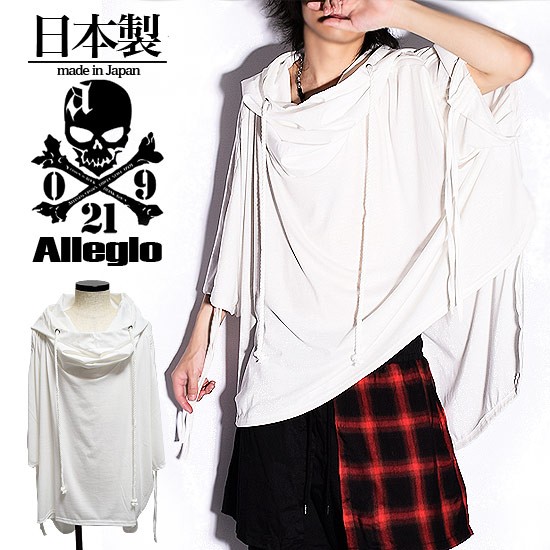 【新品】J.brauche センソユニコ パーカー 変形 日本製 大きめ a-426023-wht_1.jpg