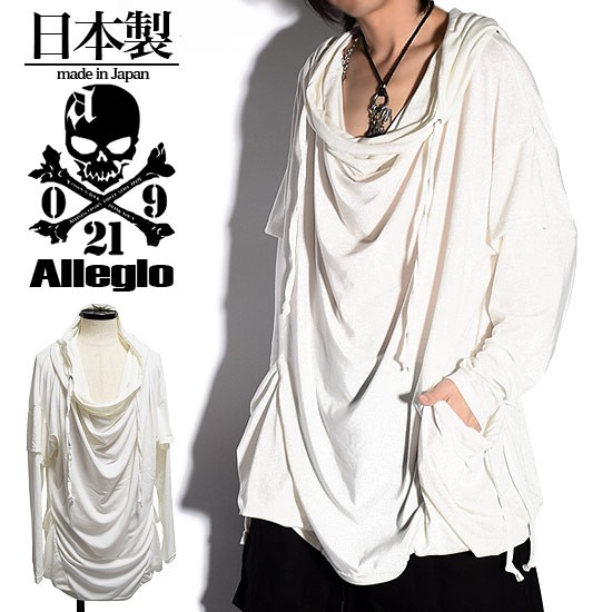 a-426035-wht_1.jpg