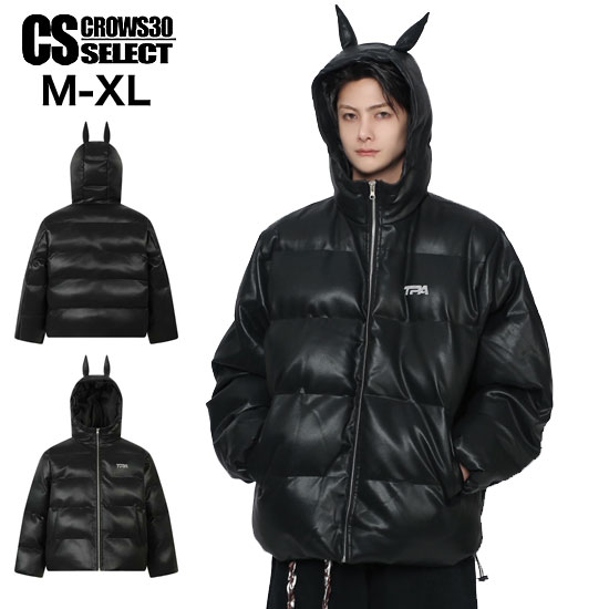 ダウンジャケット黒ALA様 オラオラ系 ダウンジャケット メンズ V系 レザージャケット 悪魔耳