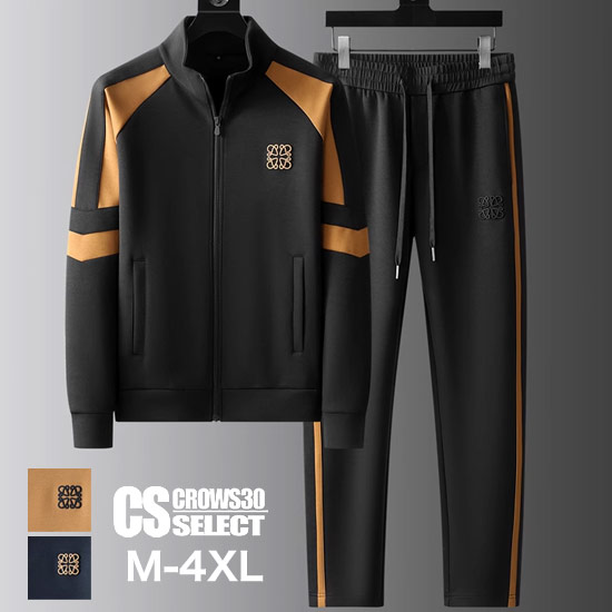 オラオラ系 セットアップ メンズ 大人 ジャージ 上下セット ルーム