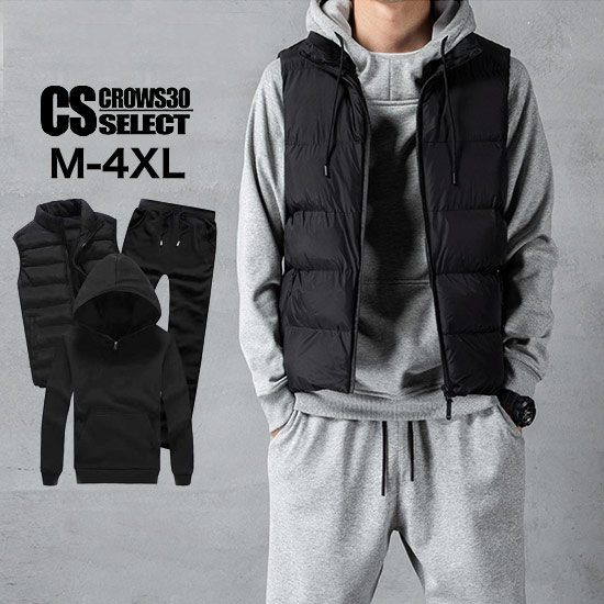 オラオラ系 セットアップ メンズ 大人 ジャージ 上下セット ルーム