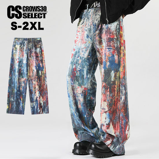 お兄系 V系 平成 コーティングデニム 黒 alleglo0921_a-4-kousi-storn-denim