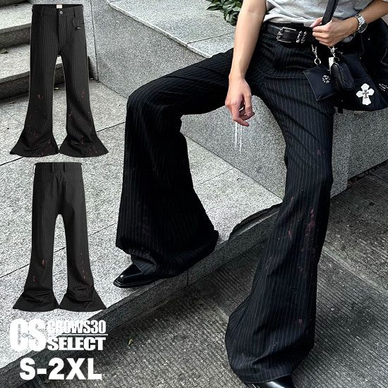 a-5-paint-st-pants_1.jpg