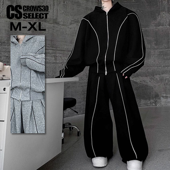 V系 パーカー メンズ モード系 セットアップ 上下セット ルームウェア