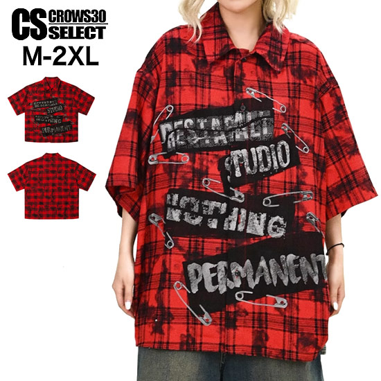 a-5-punk-red-h-sht_1.jpg