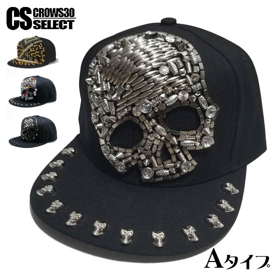 50’S★ΒΘΠ★スカル★キャップ★帽子★カレッジ★ワッペン★インテリア雑貨★ 50'S☆ΒΘΠ☆スカル☆キャップ☆帽子☆カレッジ☆ワッペン☆インテリア雑貨