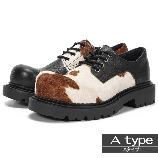 V系 ブーツ メンズ ビジネスシューズ 牛柄 本革 レザーシューズ ホスト